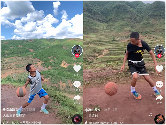 抖音为什么发不了nba视频(大凉山13岁篮球少年靠短视频自学动作技巧，抖音播放超1000万)