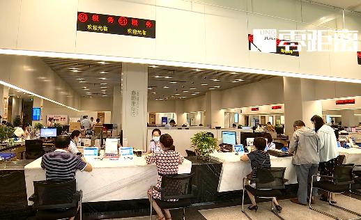 房屋契税新政策,房屋契税新政策2021