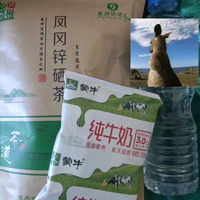 奶茶简单制作（做法简单零失败的自制奶茶）