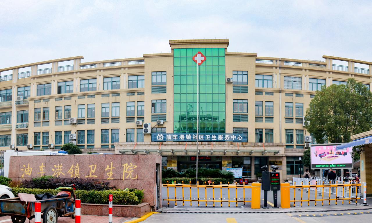 王江泾医院,王江泾医院电话