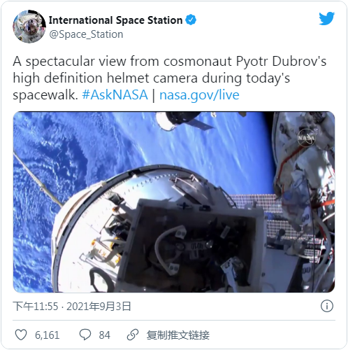 nasa国际空间站直播(NASA正在直播国际空间站两名俄罗斯宇航员的太空行走)