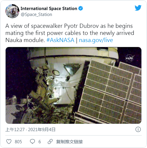 nasa国际空间站直播(NASA正在直播国际空间站两名俄罗斯宇航员的太空行走)