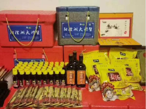 陽澄湖大閘蟹上市時間,陽澄湖大閘蟹上市時間是多少