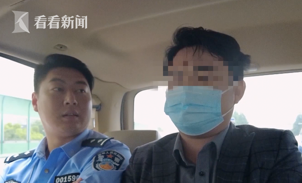 男子一年半非法套现200多万 被捕时竟求民警放他过“520”？