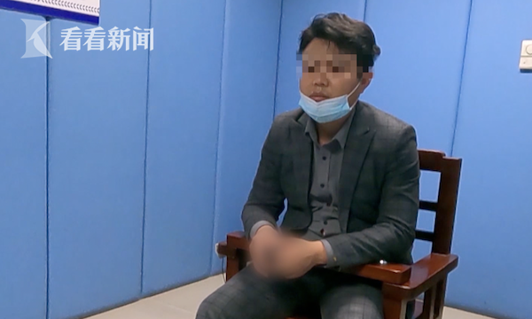 男子一年半非法套现200多万 被捕时竟求民警放他过“520”？