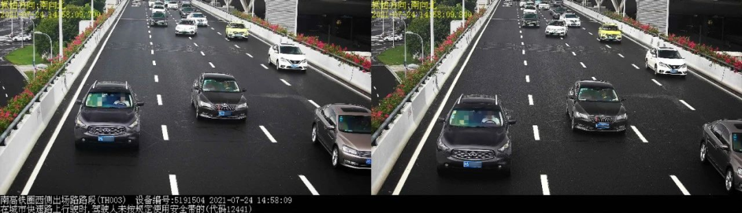 【监管】接打电话、连续变道……这6起交通违法案例被曝光