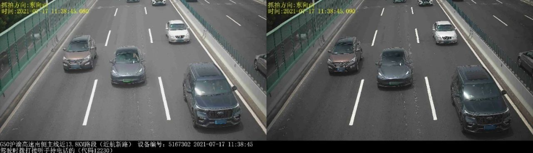 【监管】接打电话、连续变道……这6起交通违法案例被曝光