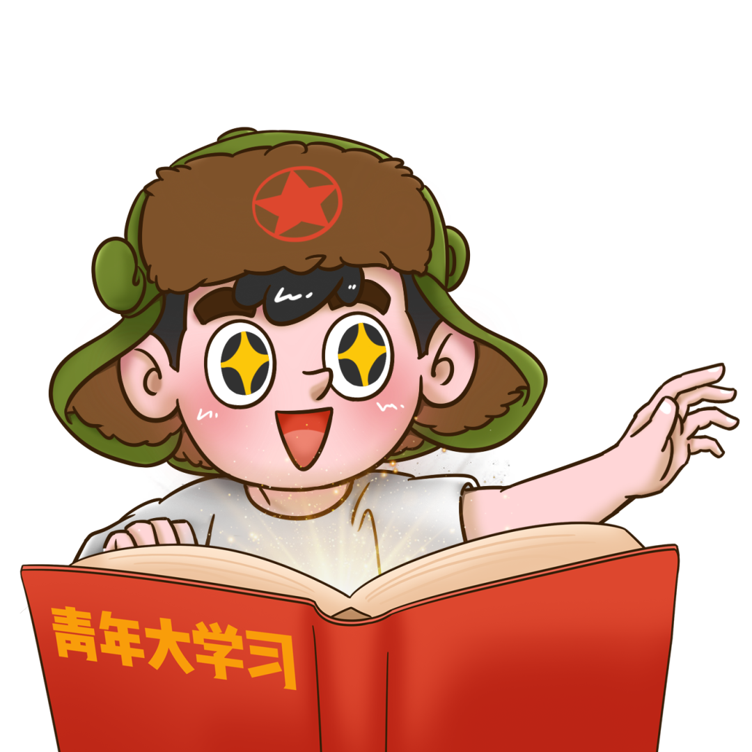 青年大学习｜伟大建党精神（附十二季第三期学习情况）