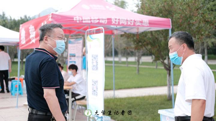 迎新 | 迎接远道而来的你