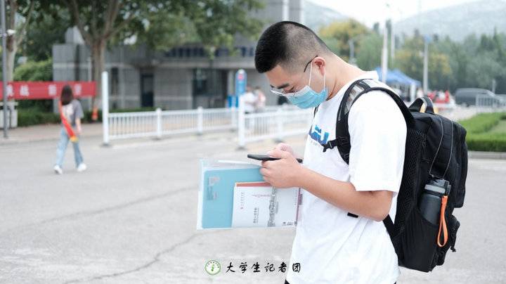 迎新 | 迎接远道而来的你