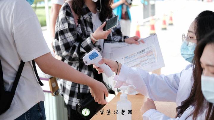 迎新 | 迎接远道而来的你