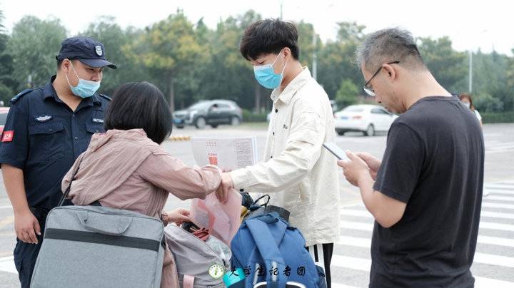 迎新 | 迎接远道而来的你