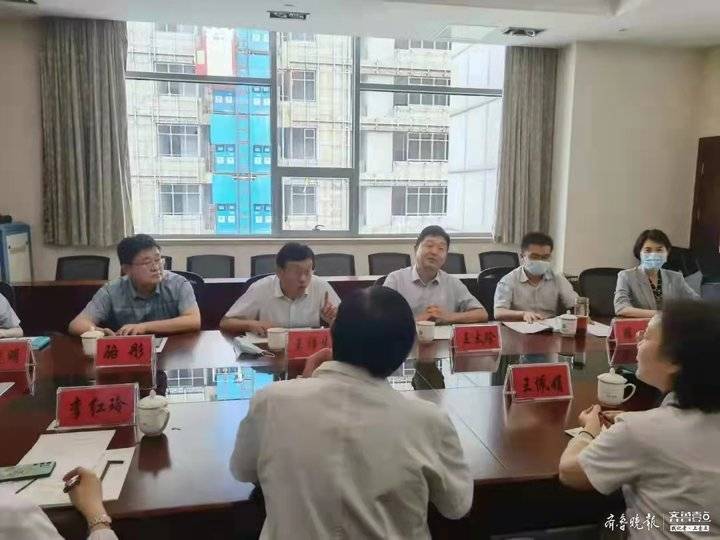 济宁卫生局,济宁卫生局领导班子成员
