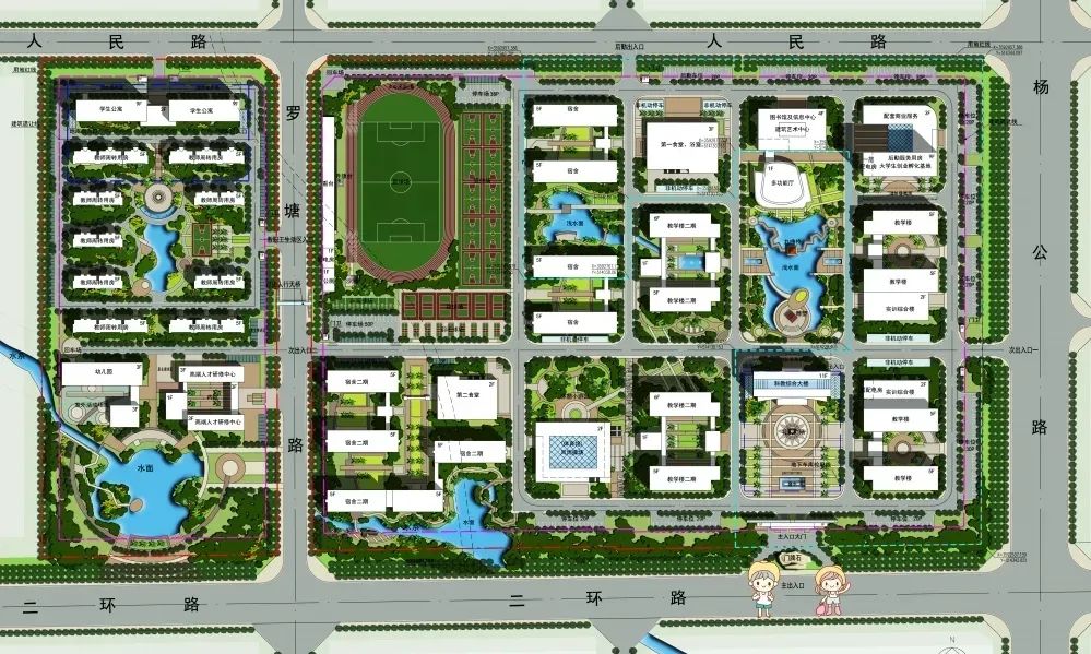 安徽建工技师学院水湖校区正式启用！