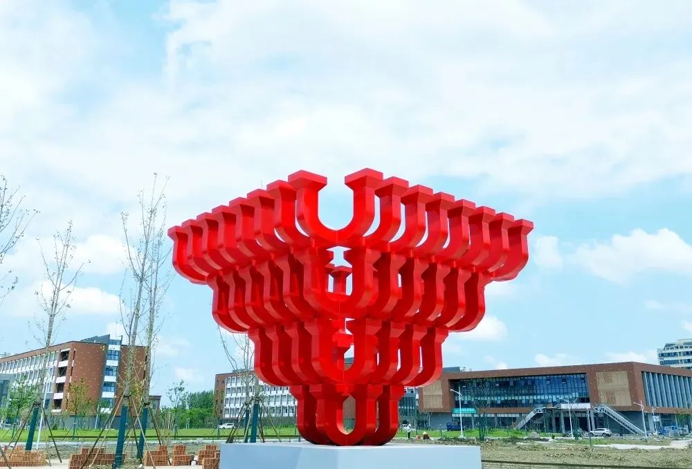 安徽建工技师学院水湖校区正式启用！