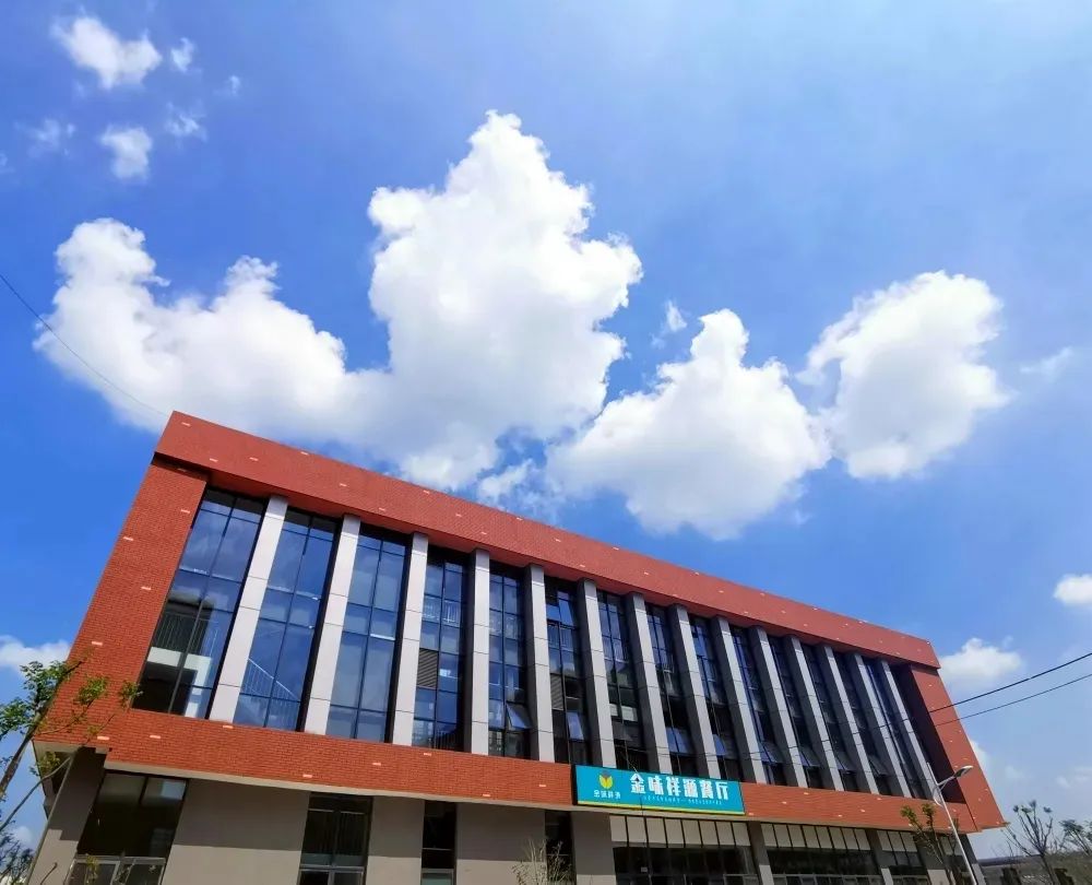 安徽建工技师学院水湖校区正式启用！