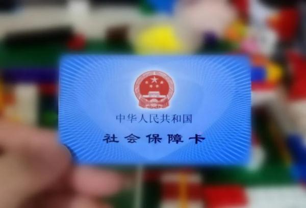 福州市医保管理中心,福州市医保管理中心上班时间