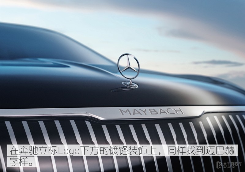 迈巴赫首款纯电SUV,外观像"毒液",内饰太奢华!土豪们还坐得住?