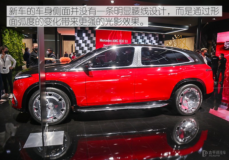 迈巴赫首款纯电SUV,外观像"毒液",内饰太奢华!土豪们还坐得住?