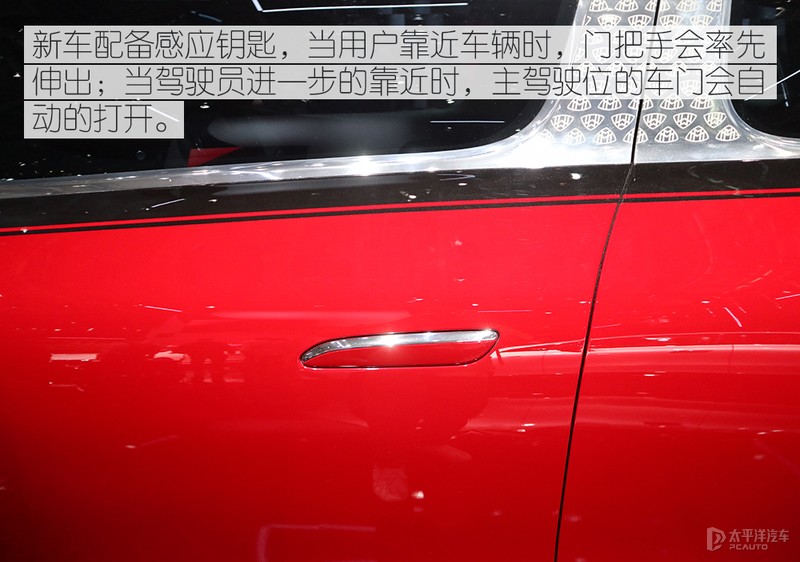 迈巴赫首款纯电SUV,外观像"毒液",内饰太奢华!土豪们还坐得住?