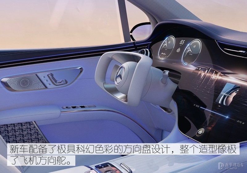 迈巴赫首款纯电SUV,外观像"毒液",内饰太奢华!土豪们还坐得住?