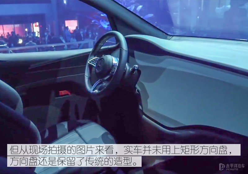 迈巴赫首款纯电SUV,外观像"毒液",内饰太奢华!土豪们还坐得住?