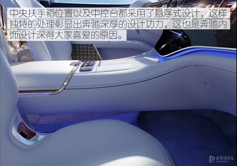 迈巴赫首款纯电SUV,外观像"毒液",内饰太奢华!土豪们还坐得住?