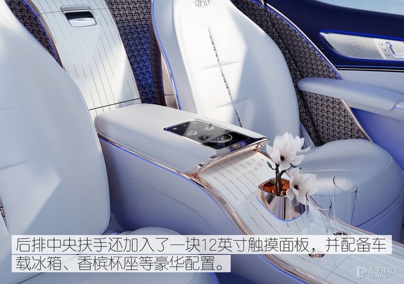 迈巴赫首款纯电SUV,外观像"毒液",内饰太奢华!土豪们还坐得住?