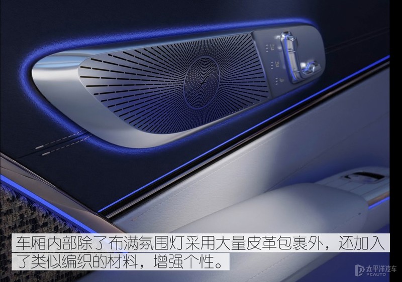 迈巴赫首款纯电SUV,外观像"毒液",内饰太奢华!土豪们还坐得住?