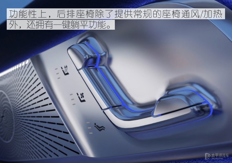 迈巴赫首款纯电SUV,外观像"毒液",内饰太奢华!土豪们还坐得住?