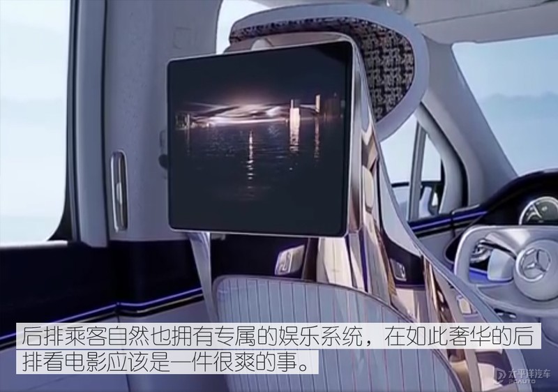 迈巴赫首款纯电SUV，外观像"毒液"，内饰太奢华！土豪们还坐得住？