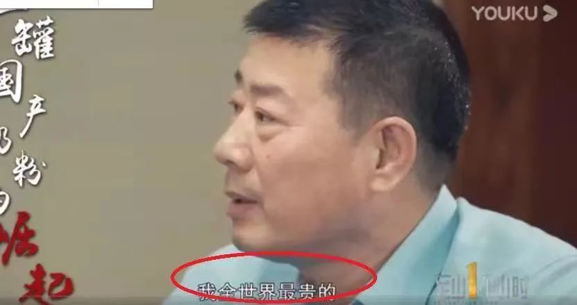 重磅：监管部门出手奶粉价格！飞鹤、伊利等10家国内外企业被调研！请留意钓鱼罚款乱象