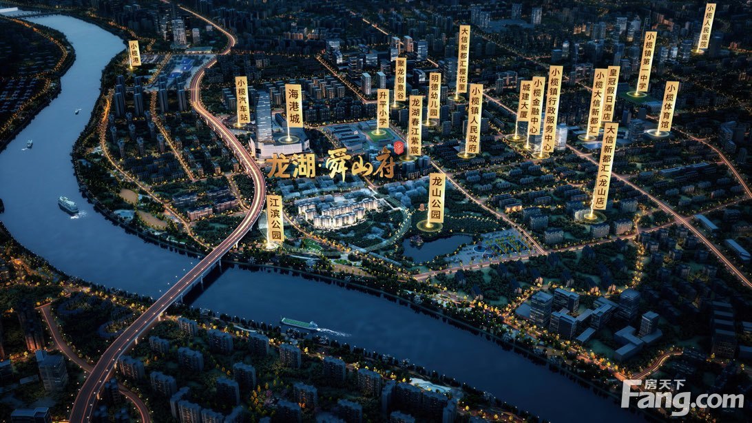 中山小榄镇高分楼盘的最新现场美图，速来围观