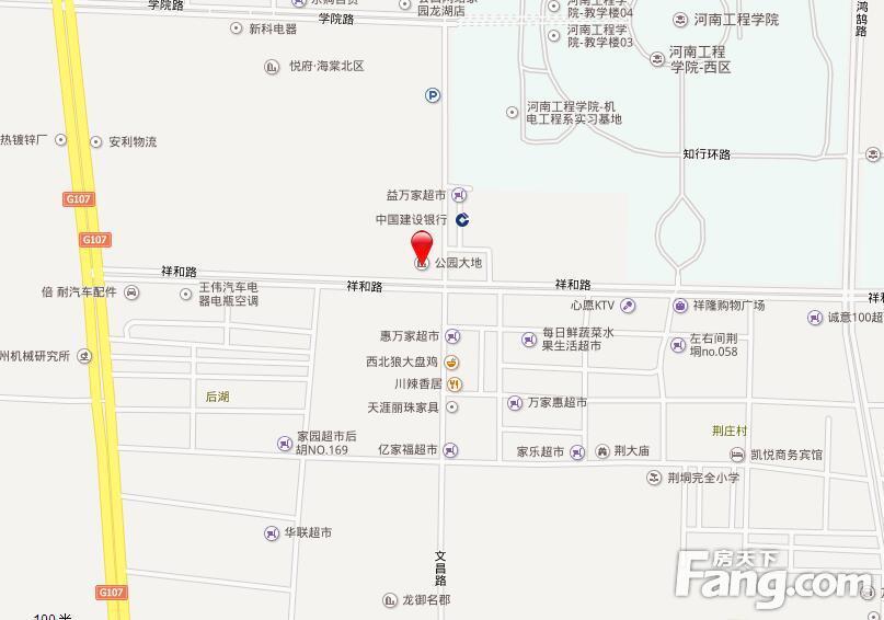 公园大地 VS 星嘉园谁是你的菜？