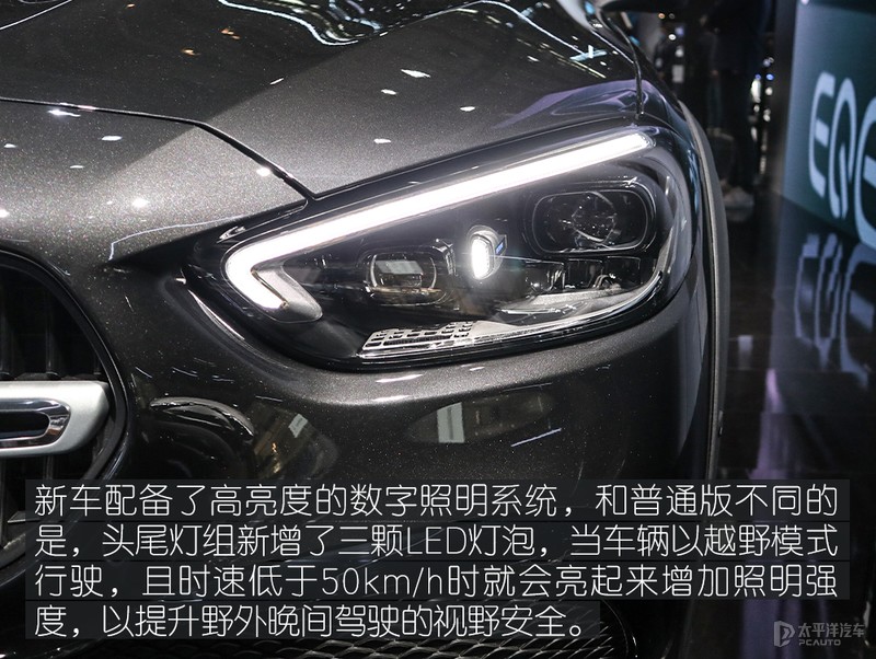 瓦罐控要疯狂了!奔驰来了一辆跨界旅行车,越野性能十足,太彪悍
