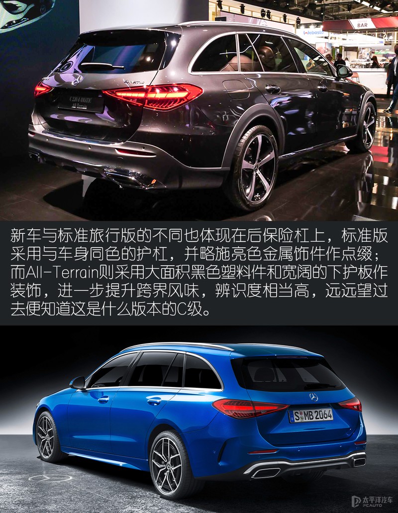 瓦罐控要疯狂了!奔驰来了一辆跨界旅行车,越野性能十足,太彪悍