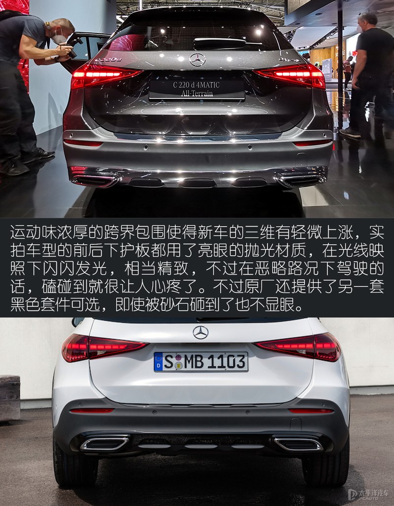 瓦罐控要疯狂了!奔驰来了一辆跨界旅行车,越野性能十足,太彪悍