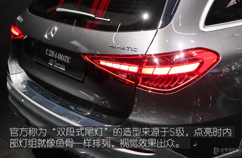 瓦罐控要疯狂了！奔驰来了一辆跨界旅行车，越野性能十足，太彪悍