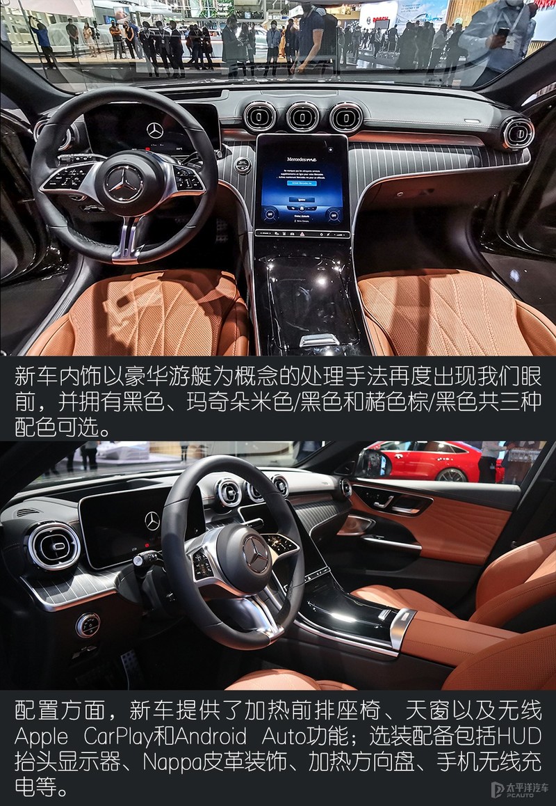 瓦罐控要疯狂了!奔驰来了一辆跨界旅行车,越野性能十足,太彪悍