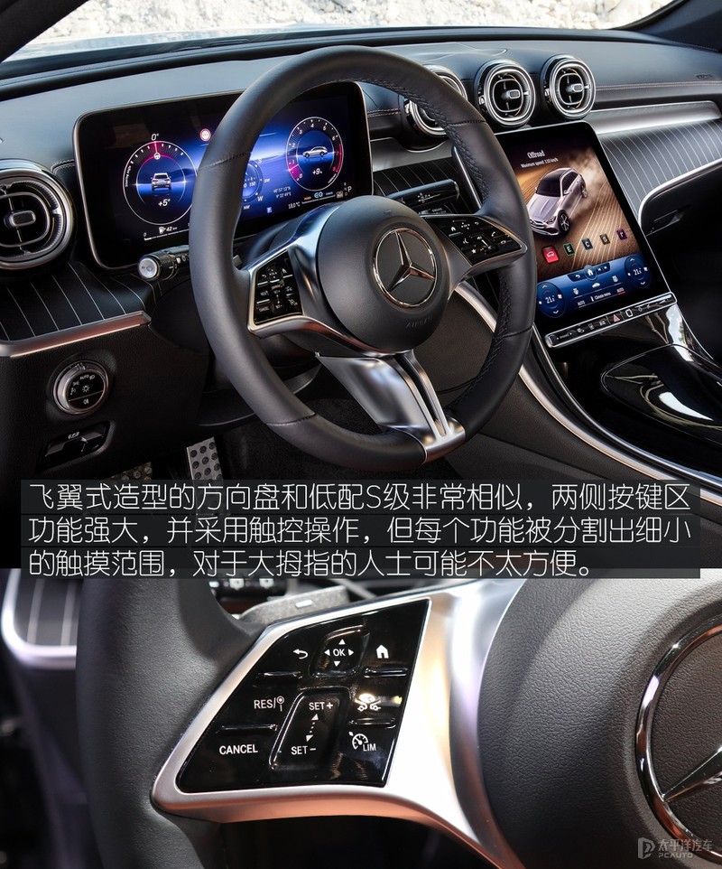 瓦罐控要疯狂了!奔驰来了一辆跨界旅行车,越野性能十足,太彪悍