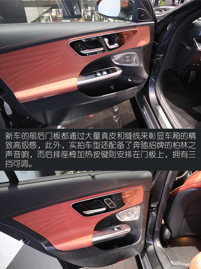 瓦罐控要疯狂了!奔驰来了一辆跨界旅行车,越野性能十足,太彪悍
