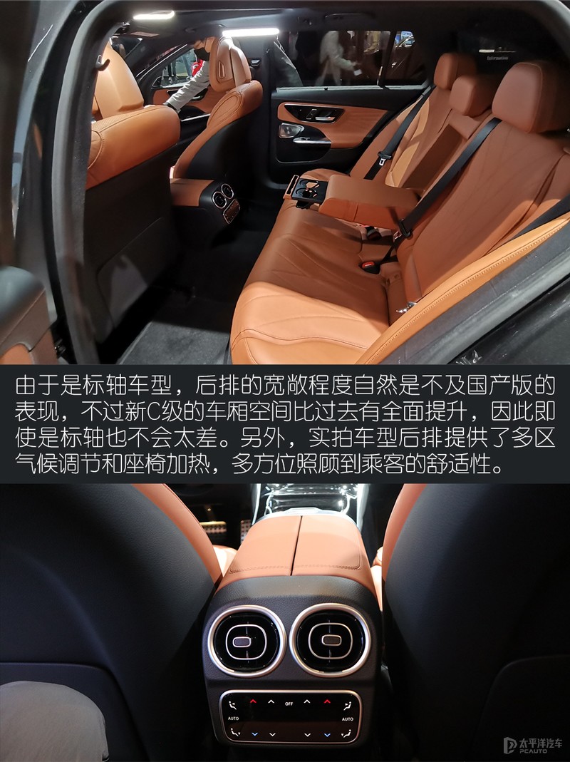 瓦罐控要疯狂了!奔驰来了一辆跨界旅行车,越野性能十足,太彪悍