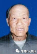 ��߽���50000Ԫ��������58�����ٱ���