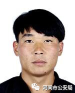 ��߽���50000Ԫ��������58�����ٱ���