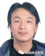 ��߽���50000Ԫ��������58�����ٱ���