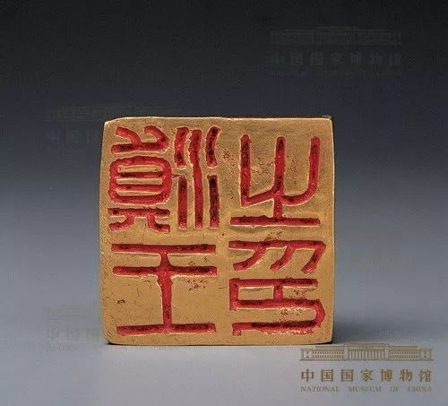 许万虎：曾创造500年文明的古滇王国，其后裔今在何方？