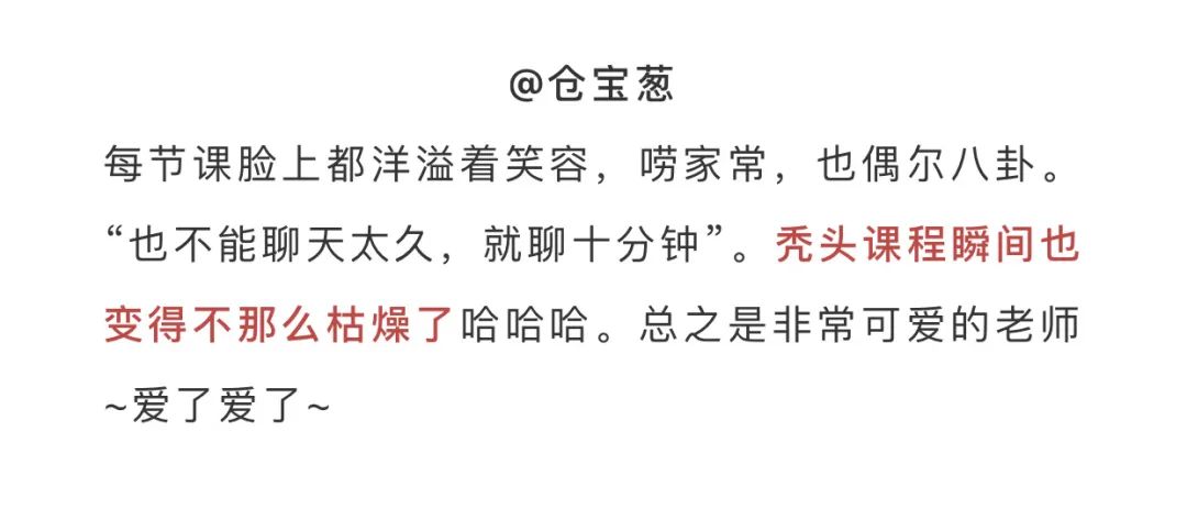 这项考试时间，定了！