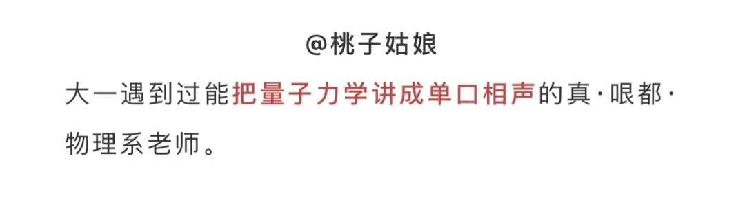 这项考试时间，定了！