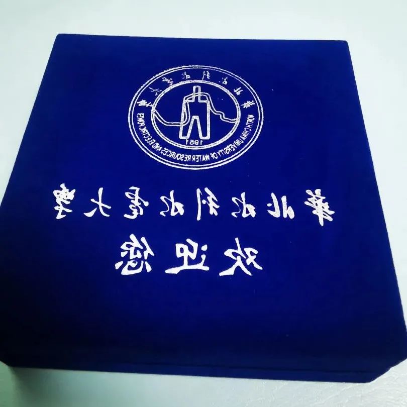 这项考试时间，定了！