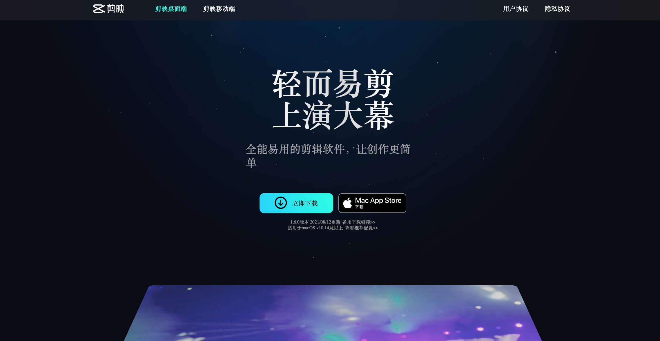 人人都是平面设计？这10款在线设计神器请收好
